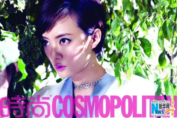 Sun Li on COSMOPOLITAN magazine