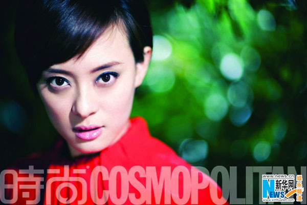 Sun Li on COSMOPOLITAN magazine