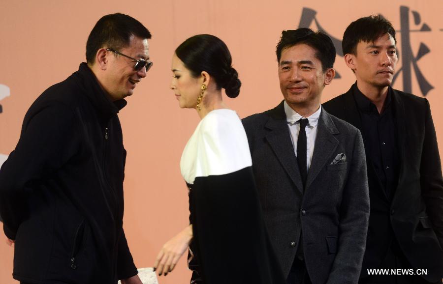 'The Grandmaster' premieres in Beijing