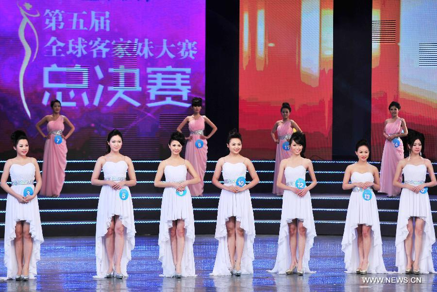 World Hakka Girl Contest held in Guangdong