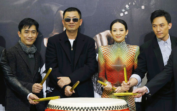 Zhang Ziyi, Tony Leung attend 'The Grandmasters' premiere