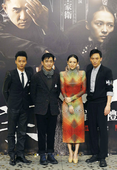 Zhang Ziyi, Tony Leung attend 'The Grandmasters' premiere