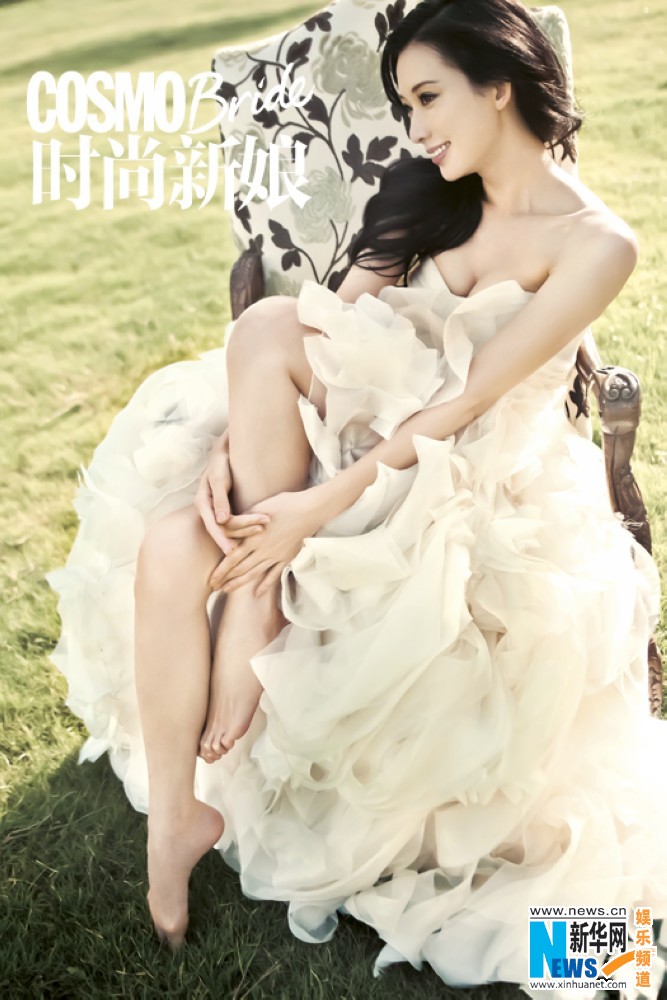 Chiling Lin, Huang Bo cover COSMO Bride