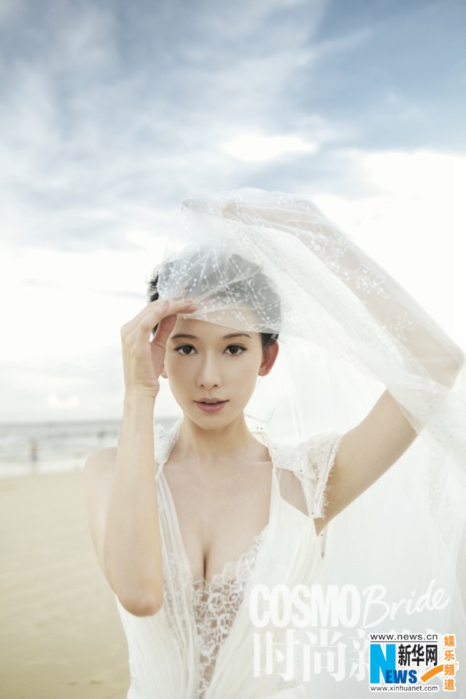 Chiling Lin, Huang Bo cover COSMO Bride