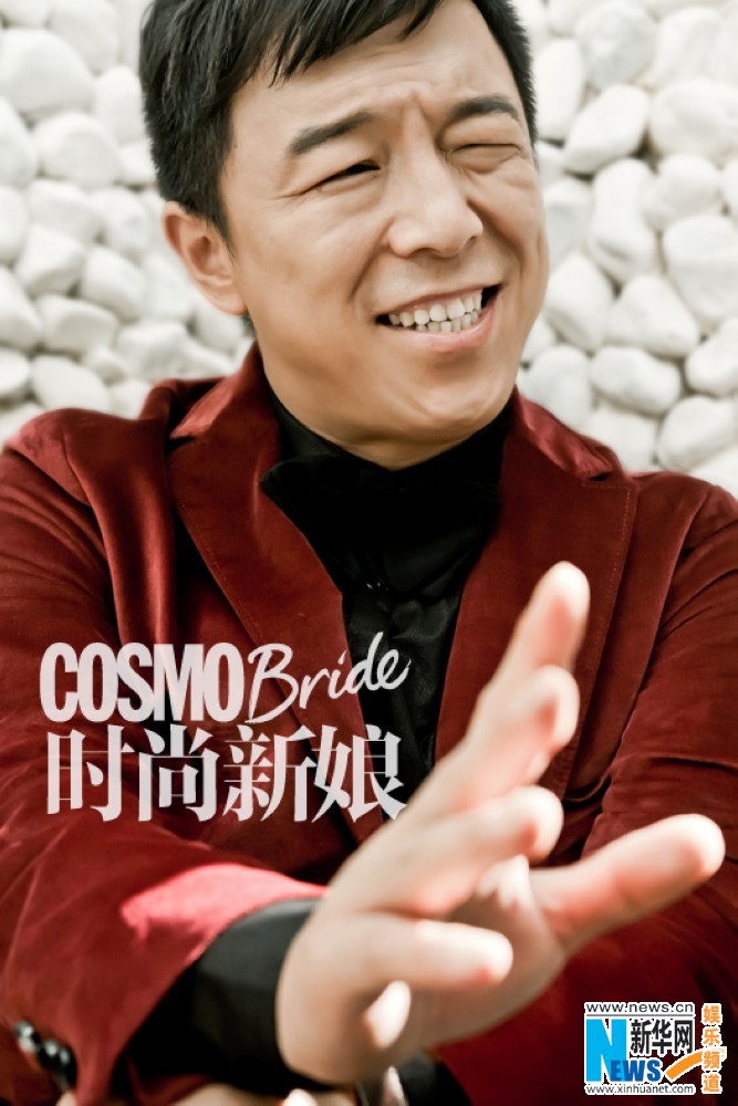 Chiling Lin, Huang Bo cover COSMO Bride