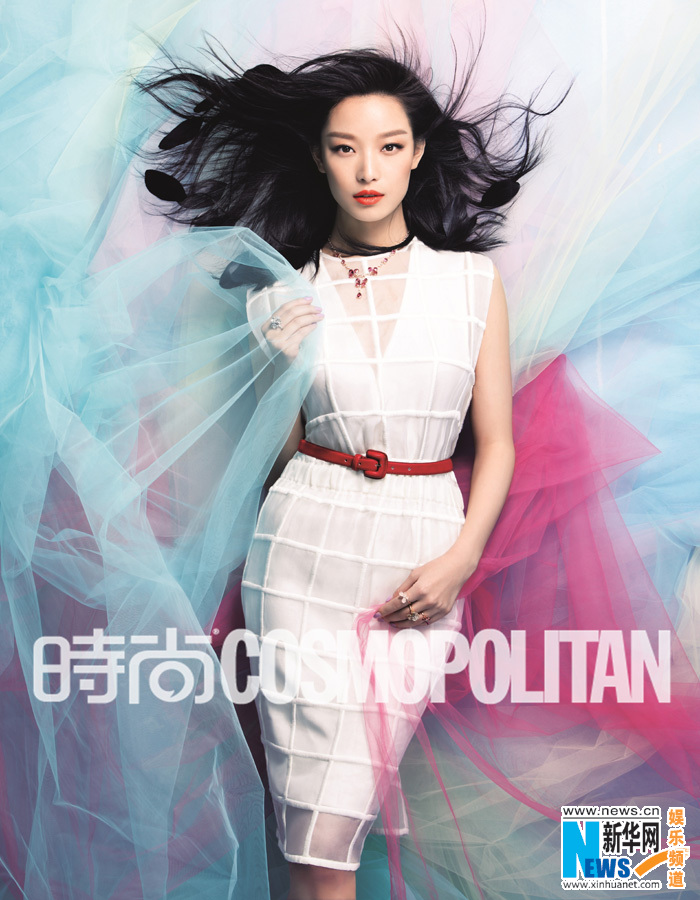 Ni Ni covers COSMOPOLITAN magazine