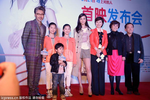 Tang Wei promotes 'Finding Mr. Right' in Shanghai