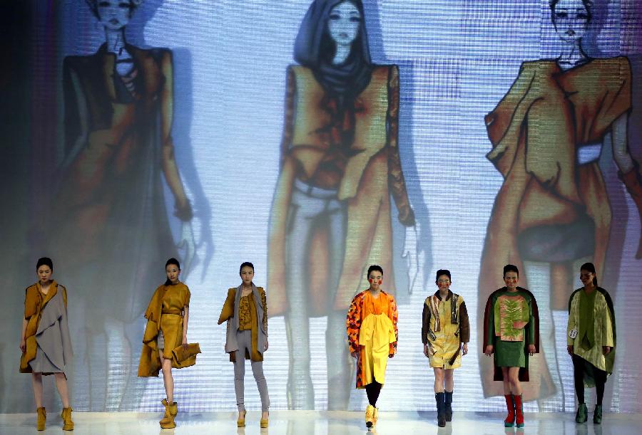 Models present creations in contest of New Designers Award