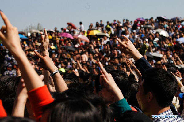 2013 Strawberry Music Festival in Beijing