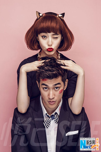 Fan Bingbing, Aarif Rahman pose for SELF magazine