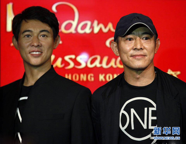 Chinese stars' wax figure at Madame Tussaud's