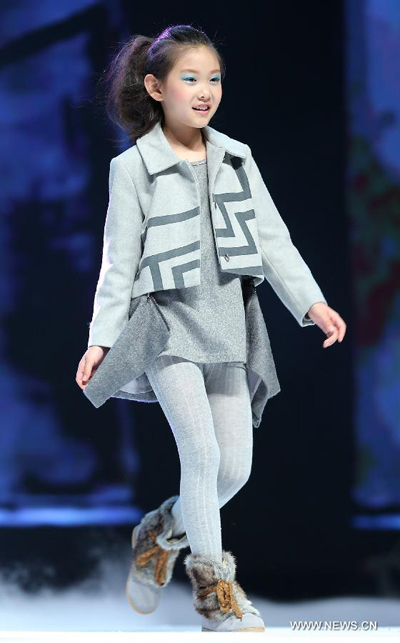 China (Zhili) National Children's Wear Design Contest final kicks off