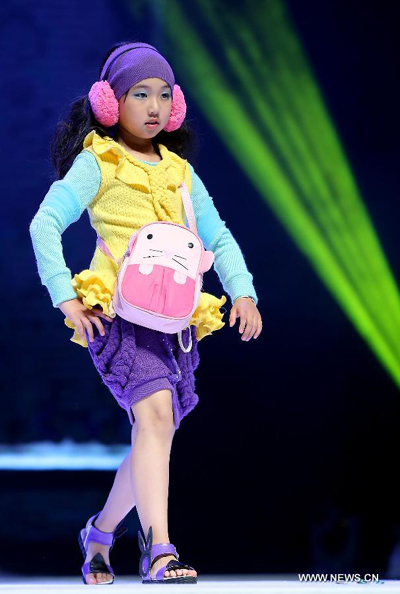 China (Zhili) National Children's Wear Design Contest final kicks off