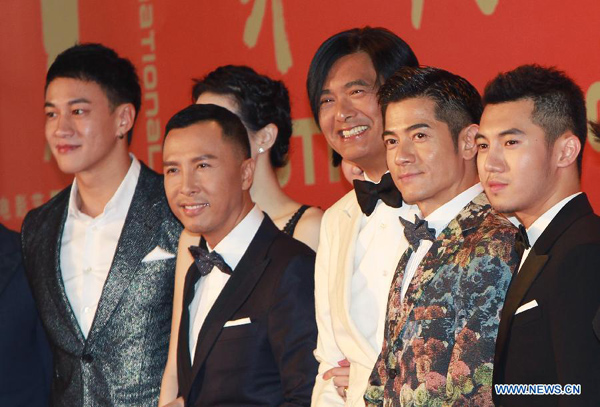 16th Shanghai Int'l Film Festival kicks off