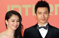Shanghai film festival rolls out red carpet
