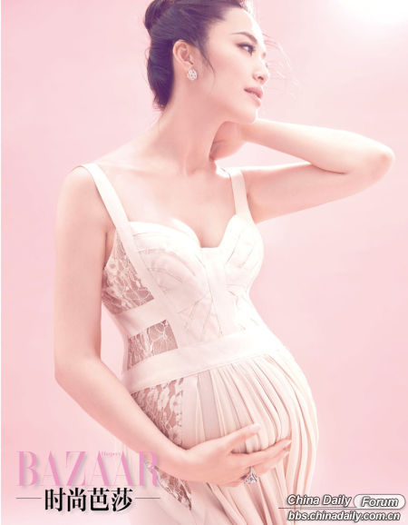 Pregnant Yao Chen poses for Bazaar magazine