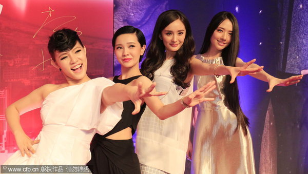 'Tiny Times' premieres in Beijing