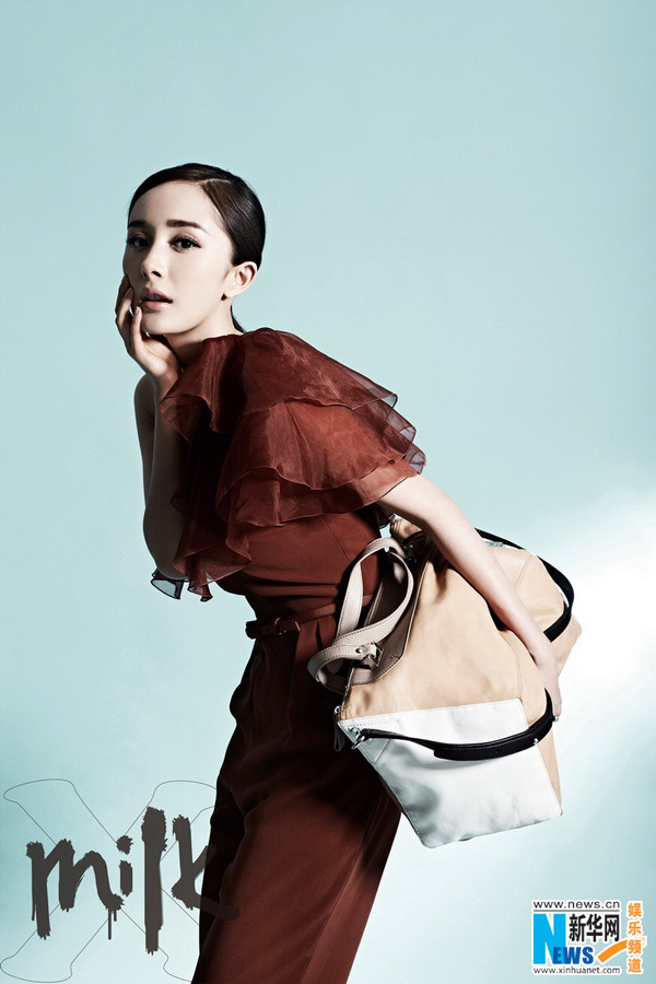 Yang Mi graces cover of Milk X magazine
