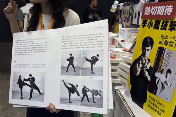 Bruce Lee exhibition to open in Hong Kong