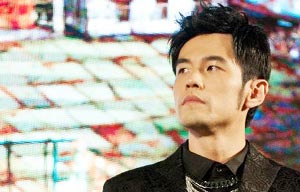 Singer Jay Chou holds concert in Tianjin