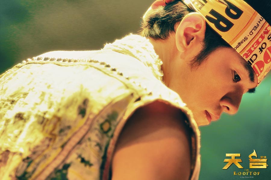 Still photos of Jay Chou's 'The Rooftop'