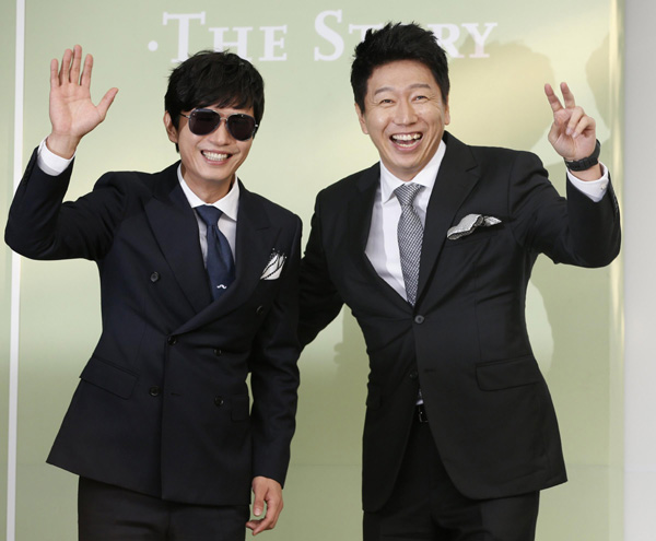 South Korean actor Lee Byung-hun marries