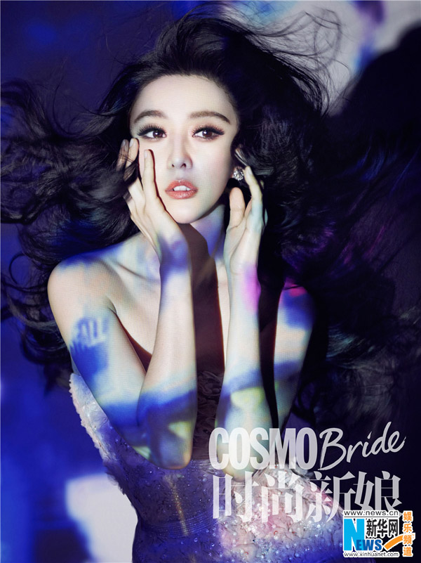 Fan Bingbing covers COSMO Bride