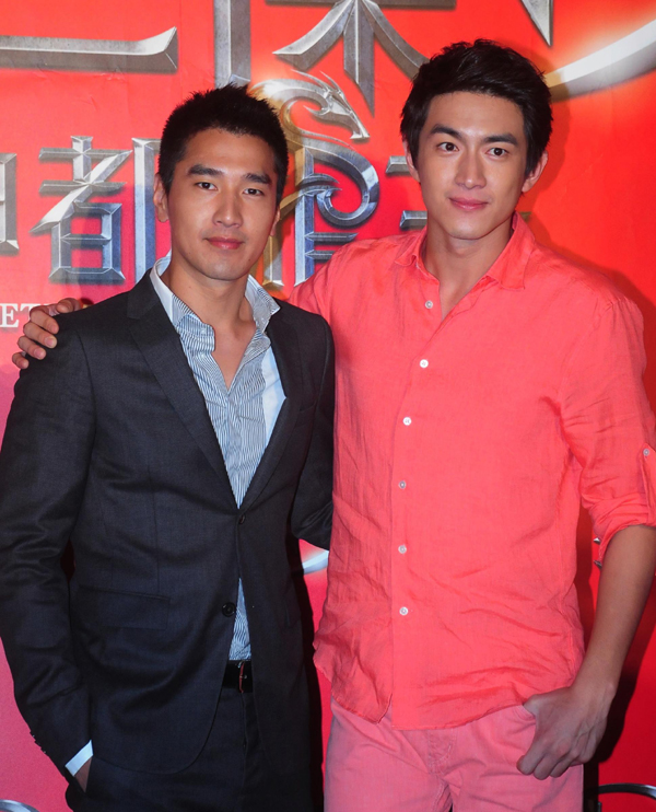 'Young Detective Dee' premieres in Taipei
