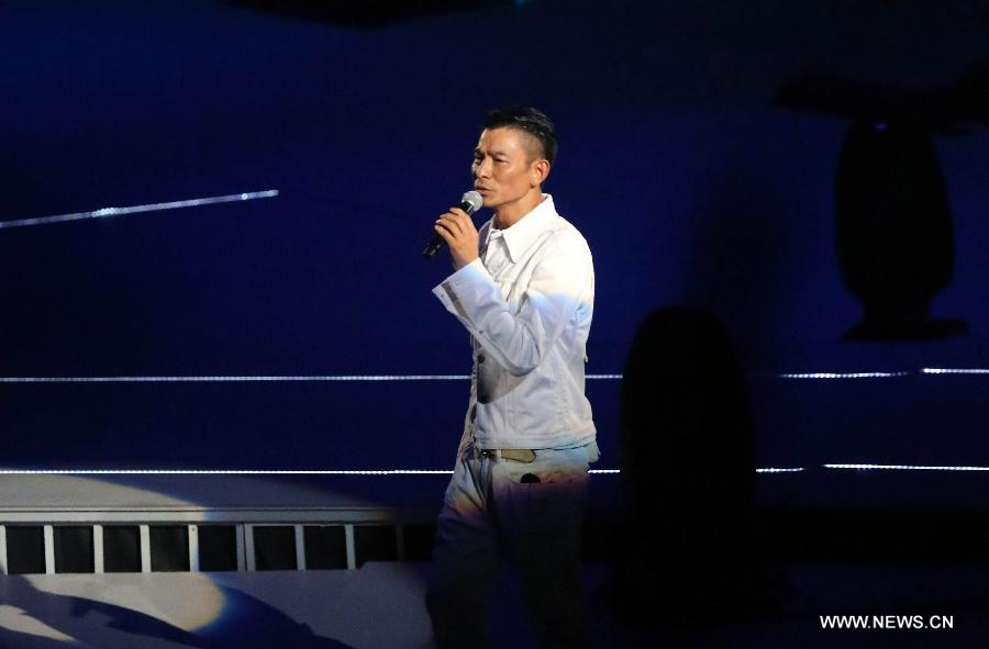 Highlights of pop star Andy Lau's concert tour in Nanjing