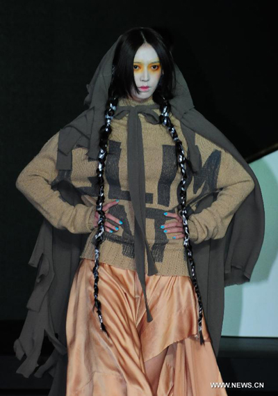 Vivienne Westwood's creation presented in Taipei