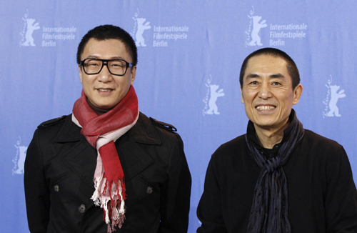 Zhang Yimou promotes movie 