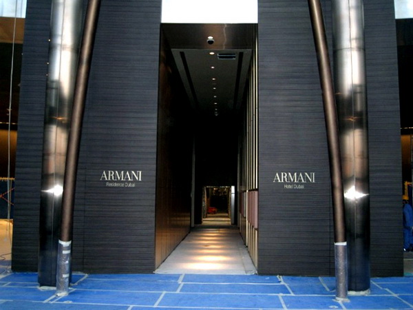 Armani Hotel Dubai