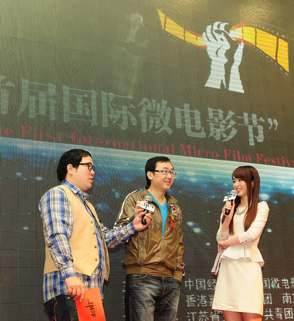 Lu Chuan attends 1st Int'l Micro Film Festival' launch ceremony 