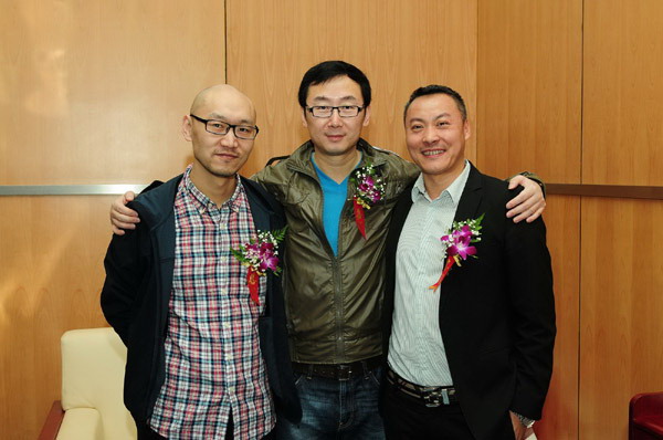 Group photo at IMFF official website launch ceremony