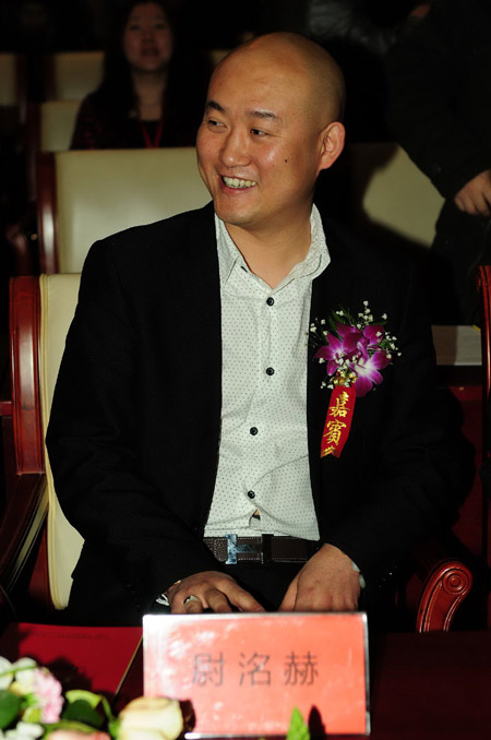 Yu Minghe makes speech at IMFF official website launch ceremony