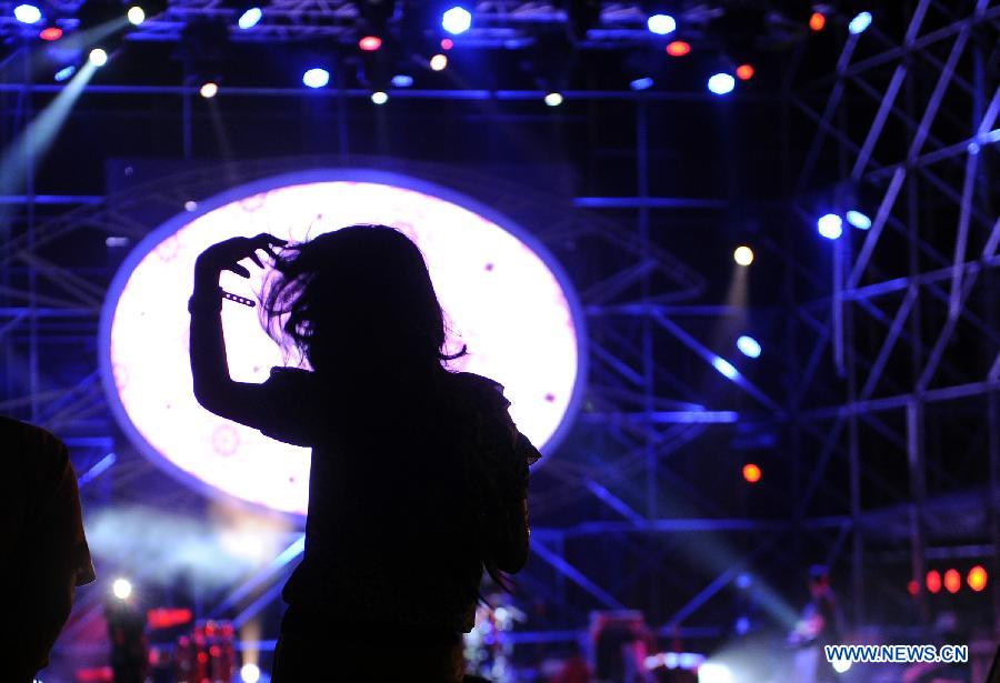 International Music Festival held in Beijing