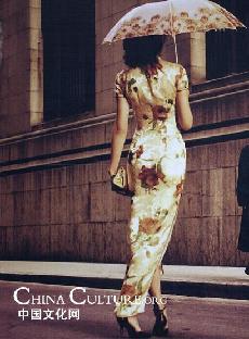 Chinese Cheongsam