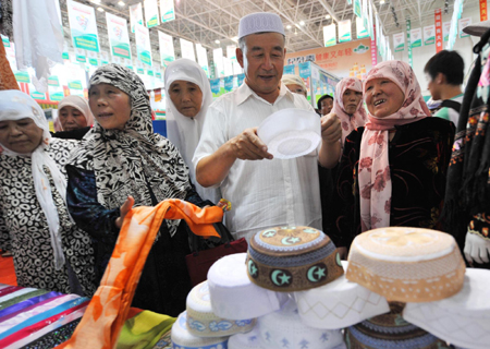 Halal Food & Muslim Commodities Exhibition in Ningxia