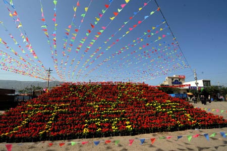 People celebrate Eid al-Fitr in China