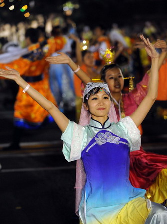 Dazzling ethnic dances at anniversary gala