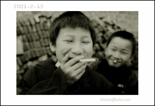 Editor's Pick: Photo of Children (Group 3)