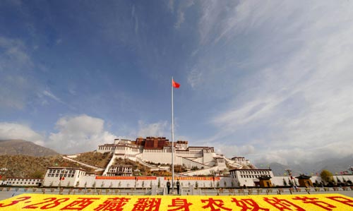 Emancipation Day of Tibetan serfs marked