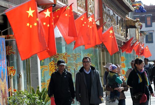 Emancipation Day of Tibetan serfs marked