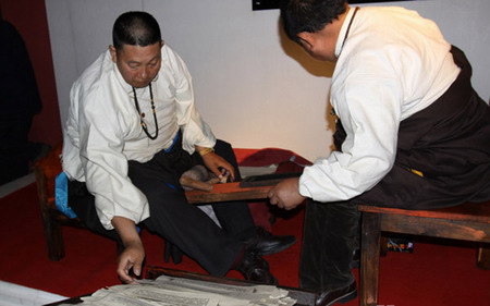 Tibetan Culture Museum, entrance of Tibetan culture