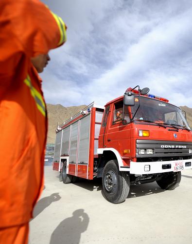 Tibet fire brigade officers and soldiers to aid Yushu