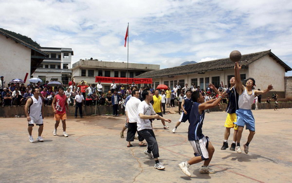 Yi nationality has fun at Torch Festival