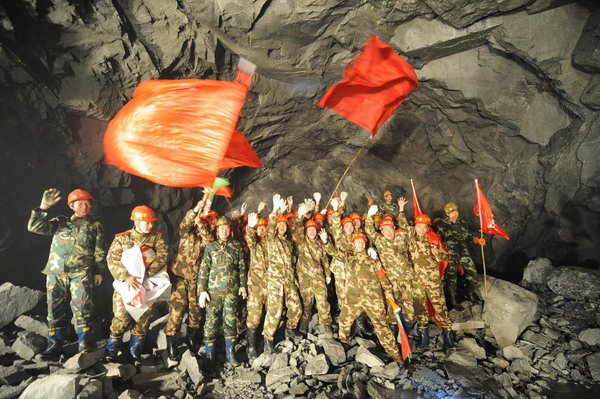 Highway tunnel to Tibet's Metok completed