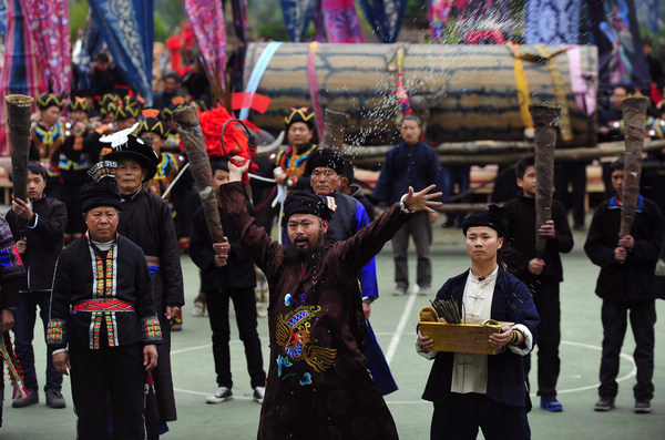 Ethnic Miao people celebrate Guzang Festival