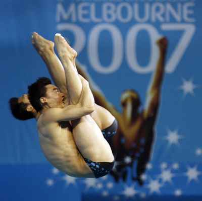 ,diving,world aquatics championship,