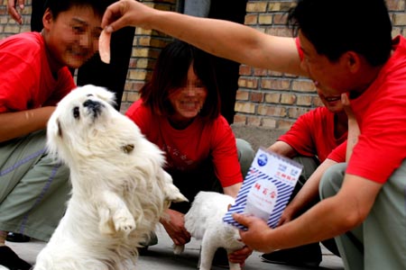 Drug Addiction Compulsory Treatment Center in Lanzhou